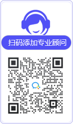 永定律师在线咨询